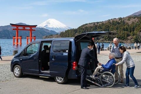 Transporte sem barreiras em Hakone, sem guia (Dep. de Tóquio)