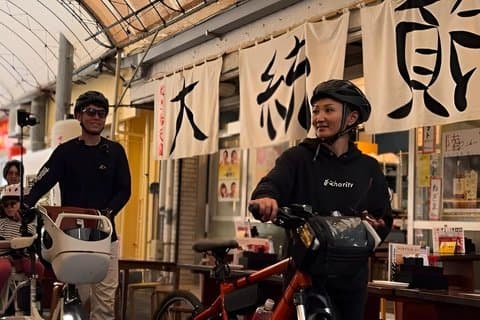 Afternoon Okinawa Local E-bike Tour with Views【Free cancellation】