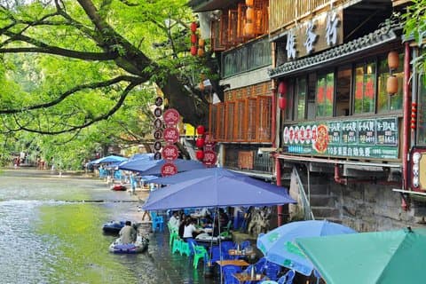 All-inclusive Zomer Ontsnapping : Versla de hitte in Chongqing