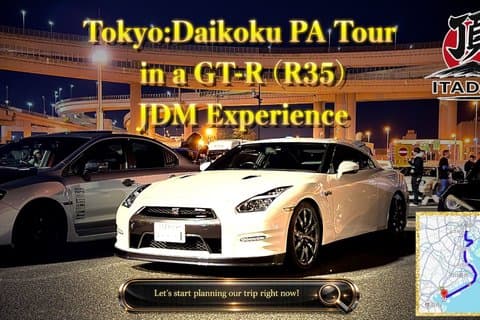 Nächtliche Fahrt durch Tokio in einem Nissan GT-R R35