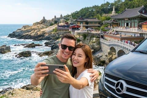 Visite privée d'une demi-journée à Busan avec chauffeur