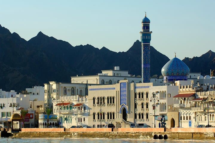 Half Day Muscat City Tour