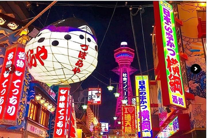 Osaka Shinsekai Evening Food Tour