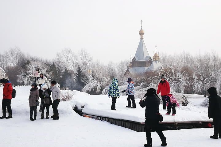 Harbin Volga Manor Private Transfer Service with Entry Tickets