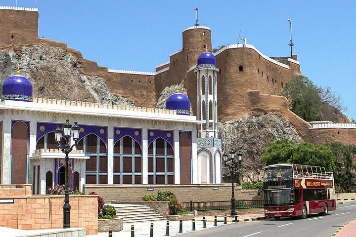 Big Bus Muscat Hop-On Hop-Off Tour