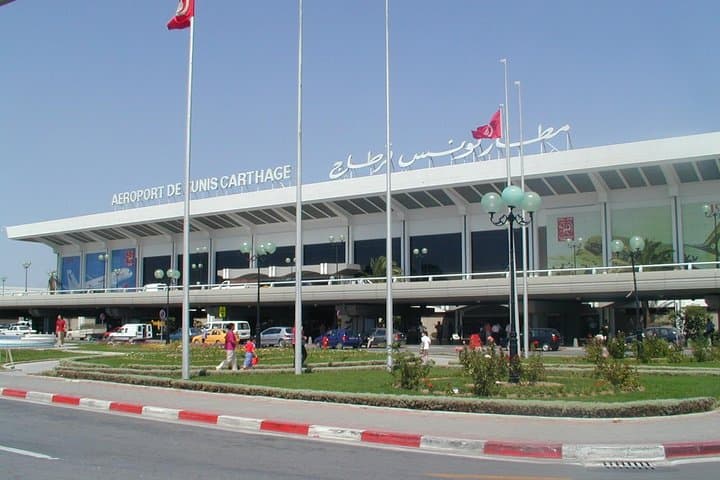 Private Arrival Transfer: Tunis Airport to Tunis Hotel