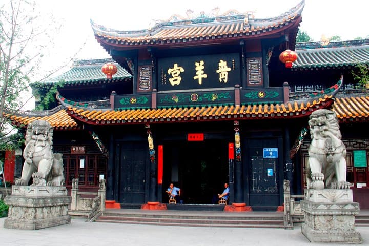 Chengdu Highlights: Half Day City Walking Tour & Evening Boat Trip
