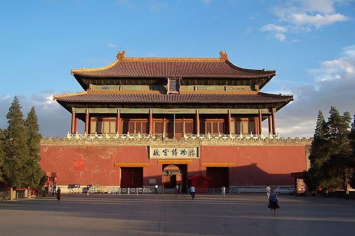 2 Days Essential Beijing Private Tour With Great Wall And Forbidden City