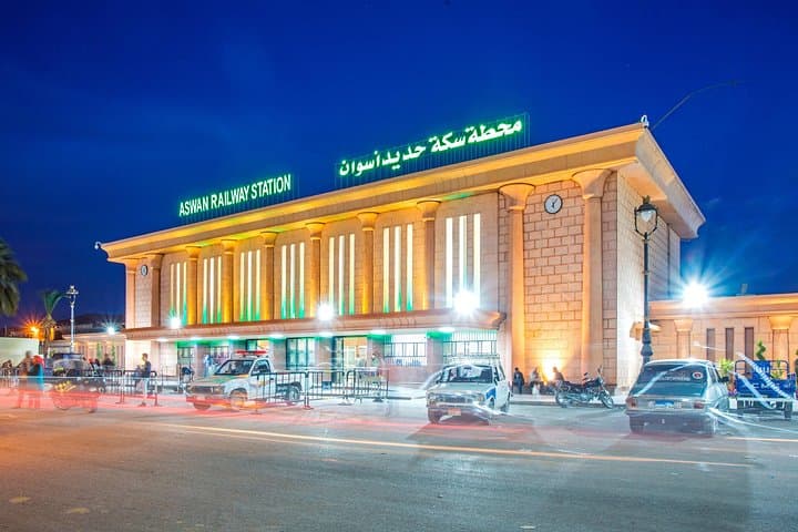 Aswan Railway Station Private Departure Transfer