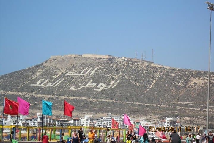 City Tour in Agadir.