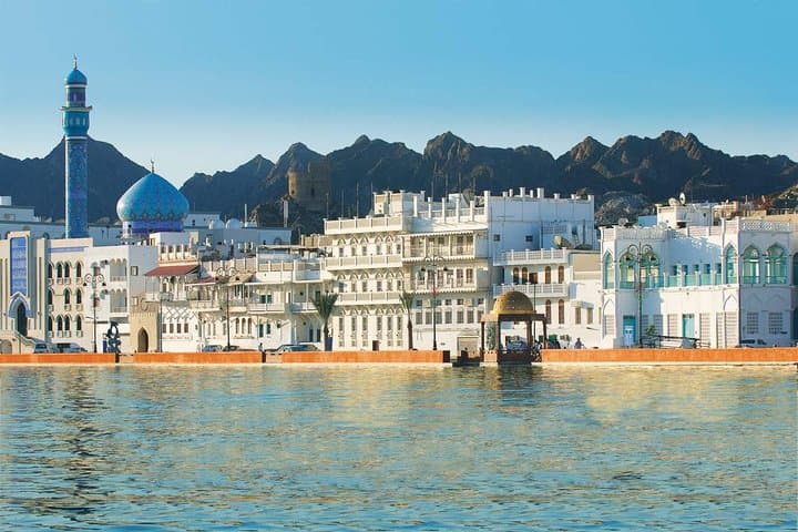 Muscat Day Tour