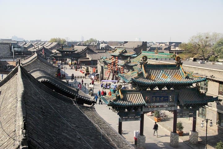 Pingyao Ancient Town Private Day Trip from Xi'an by Bullet Train