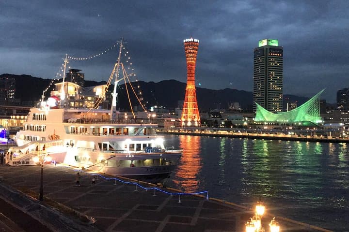 KOBE Walking Tour [Customize Your Itinerary]