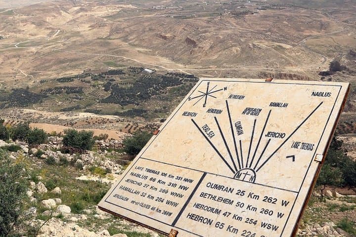 09 Day Tour to Jordan & Israel Palestine