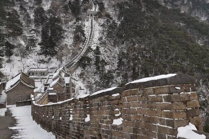 7-Day Shanghai to Xi'an and Beijing Private Tour with Flight