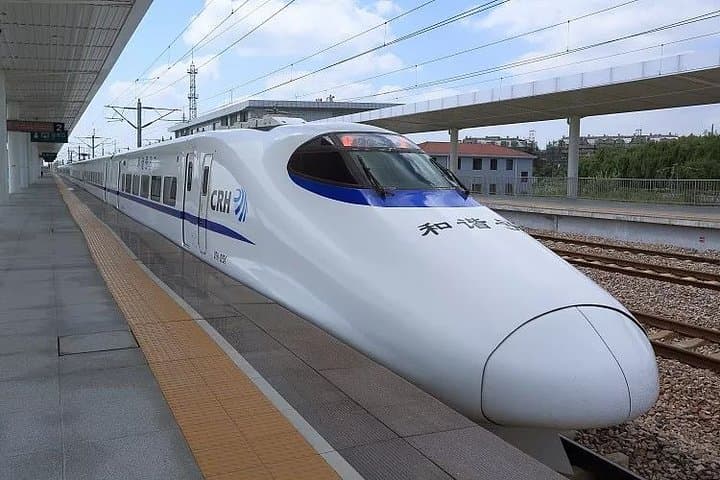 Private Departure Transfer:City Hotel to Any Railway Station in Chengdu