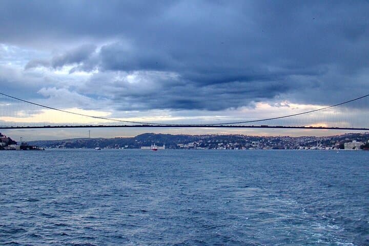 Bosphorus Dinner Cruise