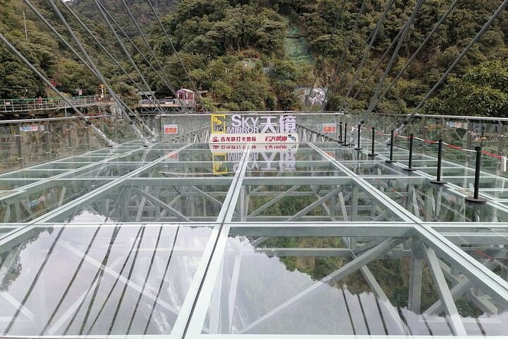 Gulong Gorge & Huangteng Gorge Glass Bridge Mountain Private Tour