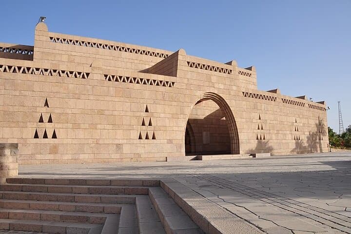 Private Nubian Museum Day Tour from Aswan