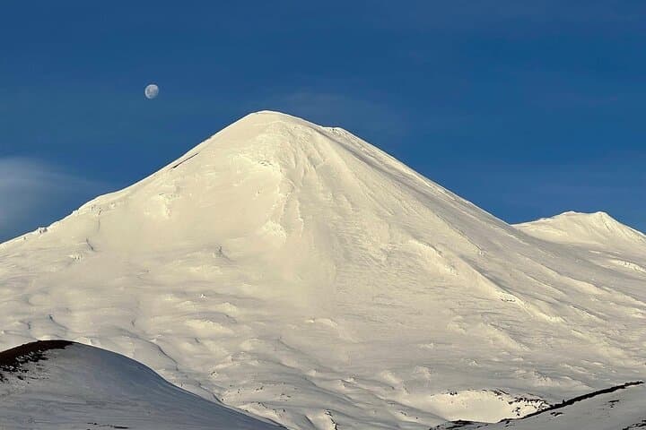 Llaima Volcano Ascent