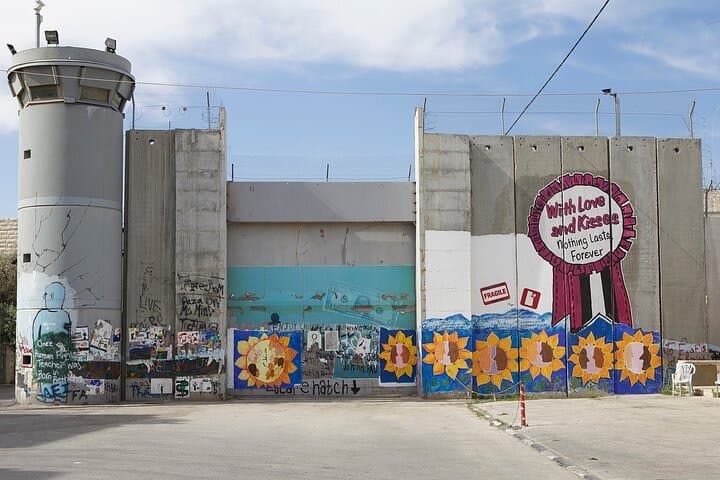Palestine Revealed 2-Day Private Tour from Tel Aviv