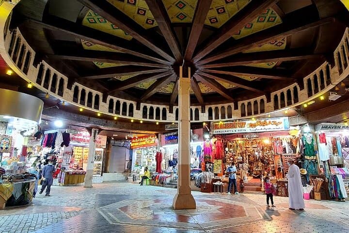 Private Guided Muscat Evening City Tour - 4 Hours