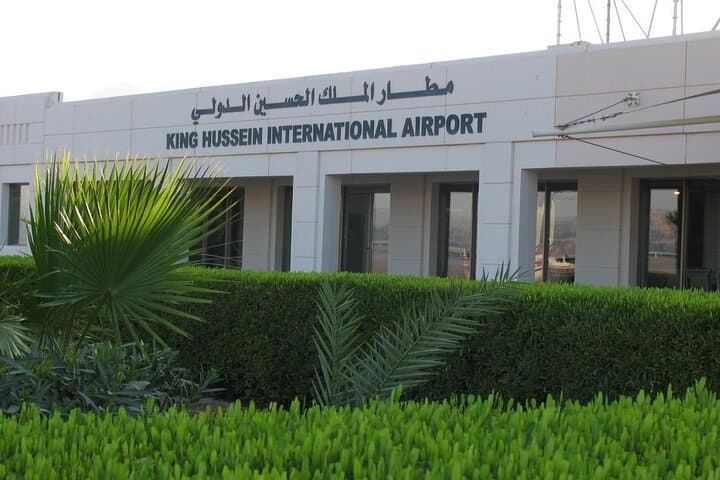 Aqaba Airport Private Transfer To NEOM
