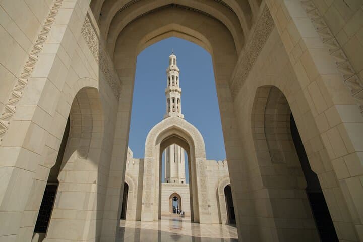 Private Muscat City Tour 4 Hours