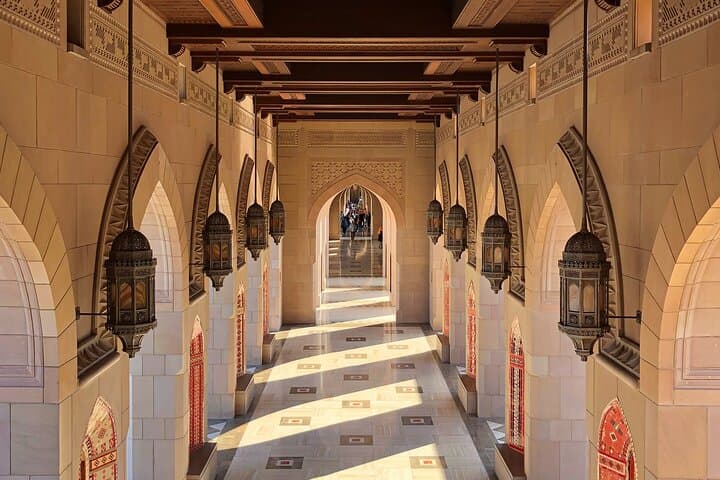 Half-Day Private City Tour in Muscat