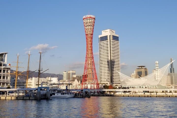Kobe Trip from Osaka with Garden Walk Wagyu Lunch and Sake Tour