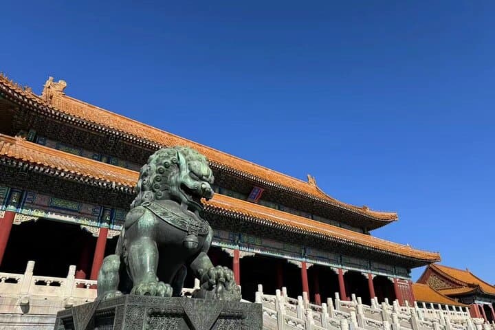 Beijing: The Forbidden City or Tiananmen Square Entry Ticket