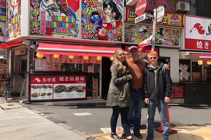 Tokyo Highlights One Day Private Food Tour by Private Car
