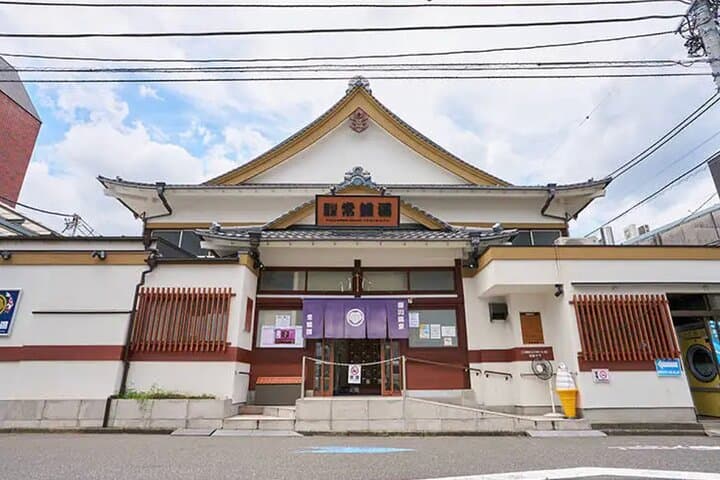 Tokyo's Only Tattoo Friendly Traditional Bathhouse Tour!