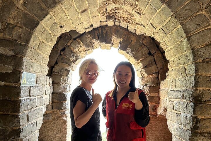 Mutianyu Great Wall 5-Kilometer Guided Hike with Uphill Cable Car