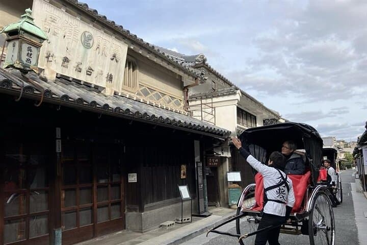 An Art Tour in the Bikan Historical Quarter by Rickshaw