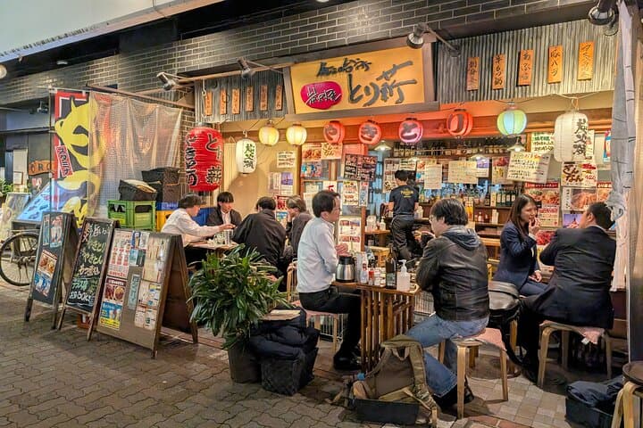 Authentic Izakaya Bar Hopping in Downtown of Tokyo!