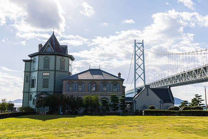 Kobe: Maiko Scenic and Cultural Highlights Guided Tour