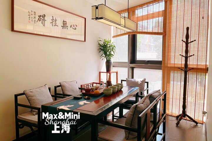 Art & Science of Chinese Tea: A Central Premium Hands-On Workshop