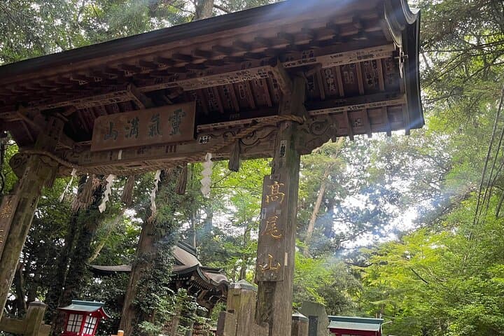 Tokyo’s Mt. Takao Hike
