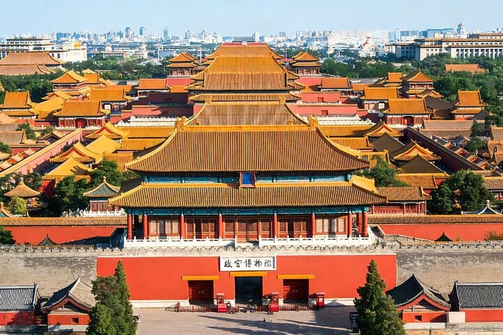 2-Day Private Tour from Chengdu by Train and Air:Highlights of Xi'an and Beijing