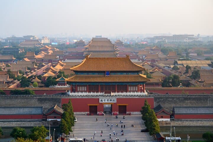 Beijing: Jingshan Park Entry Ticket-E ticket