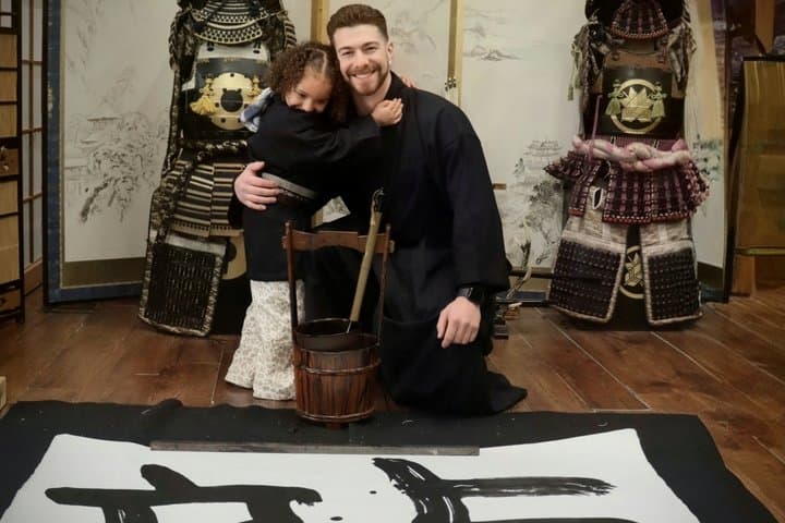 Samurai Calligraphy:Final brushstrokes of a lifetime before a War