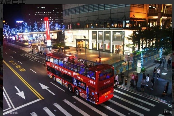 Taipei Nightlife & Dating Tour: Tipsy Double-Decker Bus