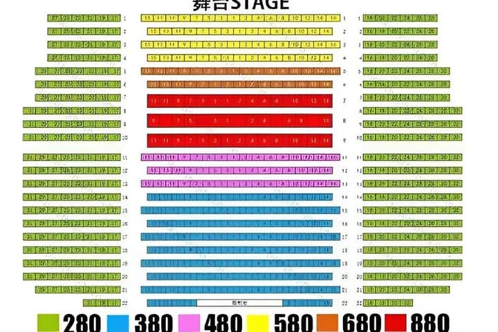 Beijing red theatre acrobatic show tickets