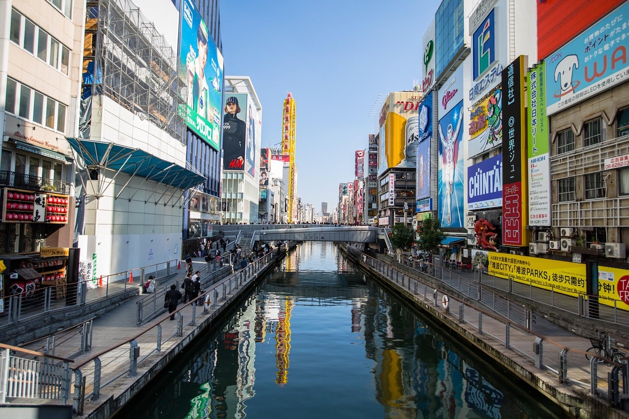 Namba, Japan
