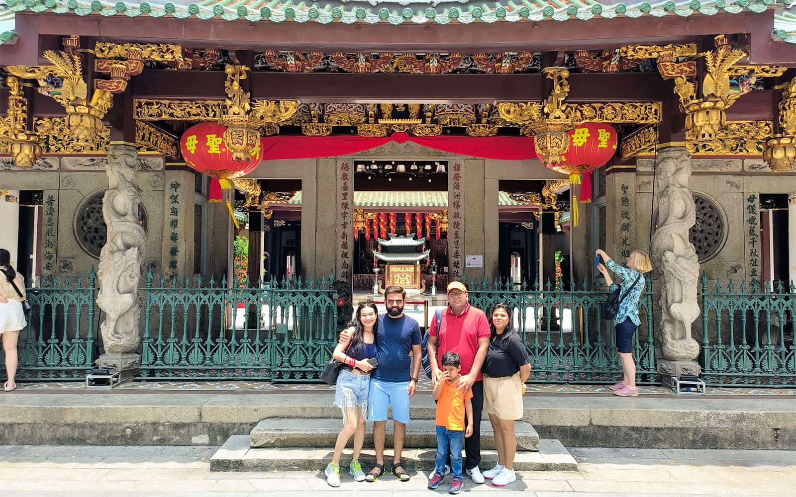 Singapore City Tour