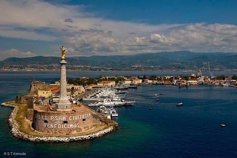Transfert partagé de Taormina à Messine
