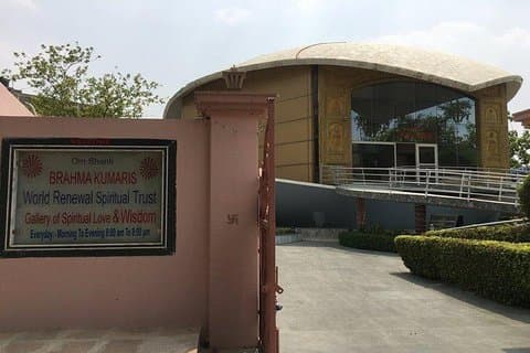 Besøg Tajmahal & Agra Art Gallery of Brahma kumaris