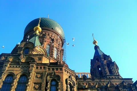 Harbin City guidet tur til Zhongyang Street og Sophia Church