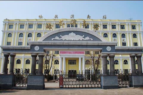 Privat ankomstoverførsel fra Harbin South Railway Station til Harbin City Hotel